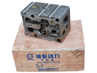 汽缸盖/Cylinder head