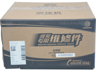 空压机/Air compressor 612630030405A