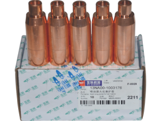 喷油器衬套 Injector bushings 13NA00-1003176