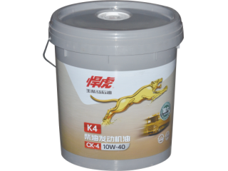机油/Oil K4 CK-4 10W-40