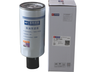 燃油滤清器 fuel filter  T9000-1105350