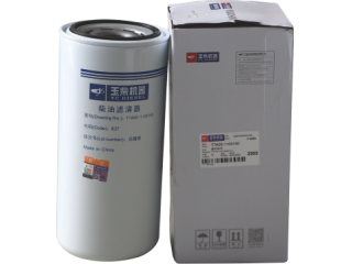 燃油滤清器 fuel filter T7A00-1105140