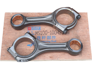 连杆 Connecting rod MS100-1004200A