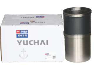 气缸套 Cylinder liners TD200-1002106B