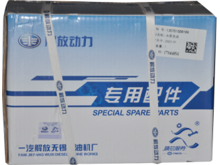 水泵/Water pump 1307010D81DX