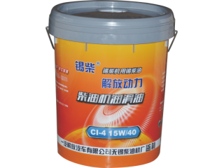 机油/Oil CI-4 15W-40