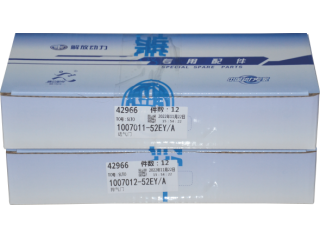 进气门/Intake valve/ клапан впускной1007011-52EY/A 排气门/Exhaust valve 1007012-52EY/A