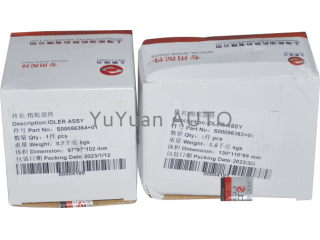 张紧轮 Tensioner S00056363