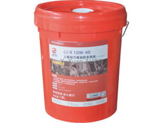 机油/Oil/масло CK-4 10W-40