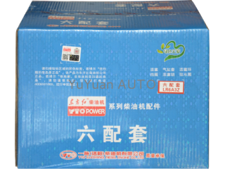 活塞组件/Piston Kits LR6A3Z