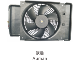 空调电子扇 / Air conditioning electronic fan