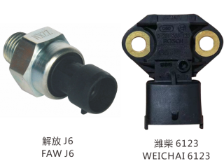 压力传感器 / Pressure sensor