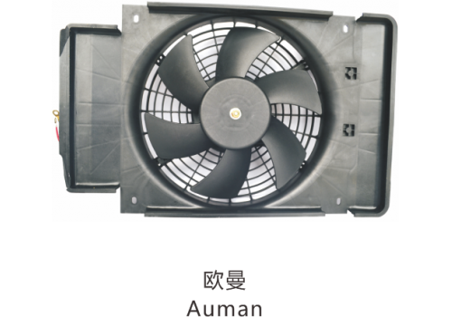 空调电子扇 / Air conditioning electronic fan